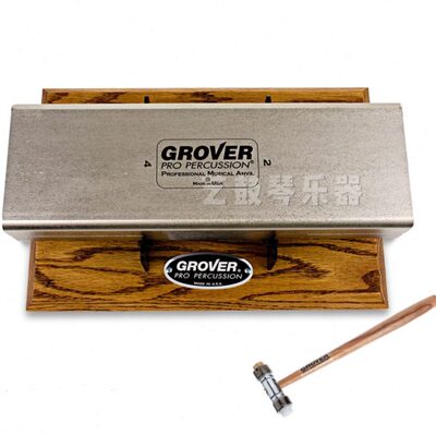 Anvil打击乐音乐铁砧专业音乐会打击乐美国grover正品现货音效