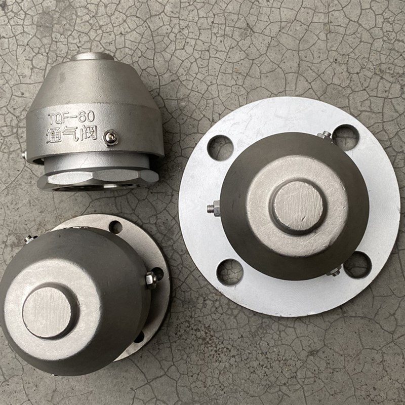 304不锈钢呼吸阀通气阀p法兰空气阀螺纹2寸DN50油罐车空气阀TQF-6