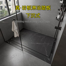 下沉式 岩板淋浴板卫生间防滑w地板石冲凉房踏板底座浴室洗澡间垫