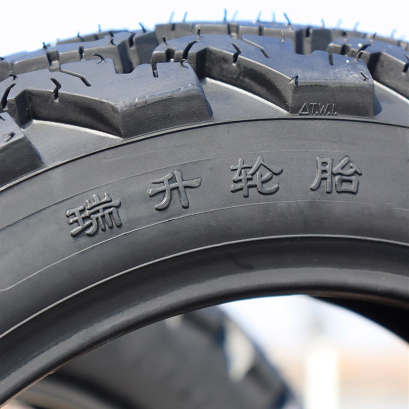 防滑越野轮胎电动车真空胎300 350 120 130 70 90 -12 10一