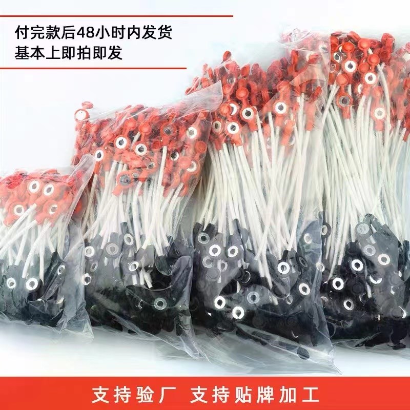 电动车电瓶连接线电池连接线48v60v电车串联线耐高温纯铜加粗2.5