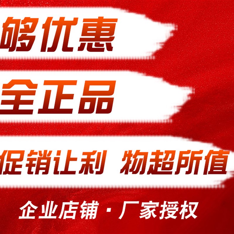 朝阳电动车轮胎3.00-10真空胎14X3.2电瓶车300一外胎踏板车
