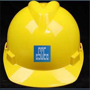 中国建筑安全帽中建CI国标工地工人领导管理人员帽子AS透气头盔
