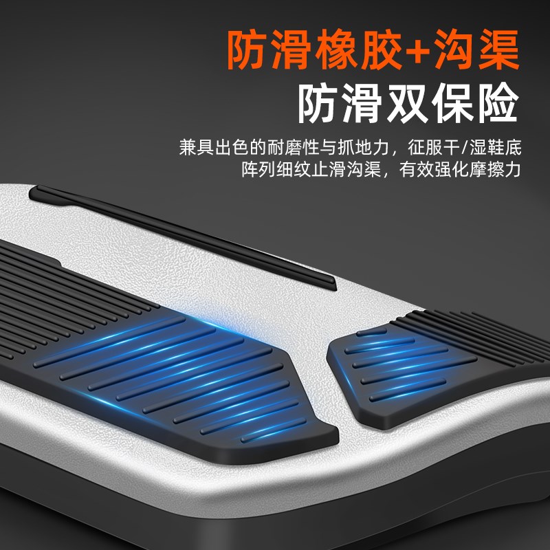 适用乐道L60油门刹车踏板汽车改装车内脚踏板内饰防滑装饰用品套