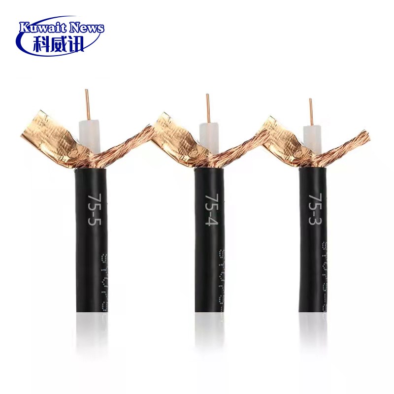 室外V75-3-4-5同轴视频监控线带电源综合线一体线模拟摄像头线