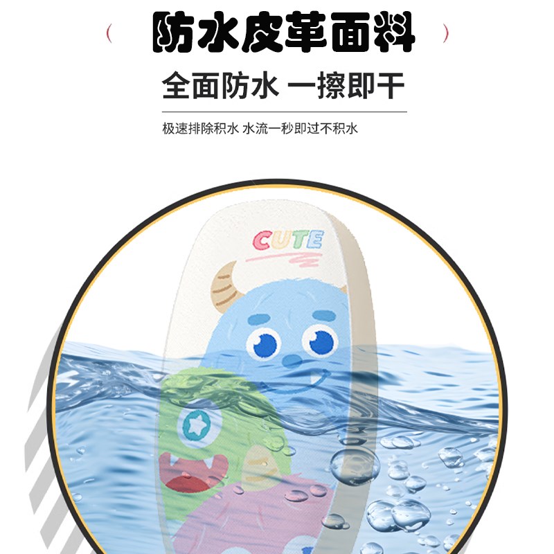 适用于绿源ZOF电动车座套防水皮革D24008Z坐垫座椅套D23009Z