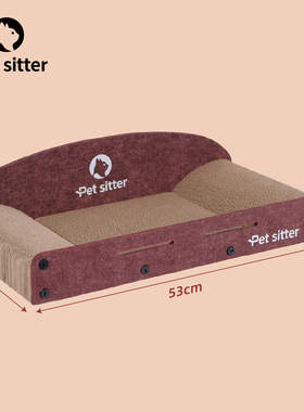 瓦楞猫抓板毛毡猫沙发躺卧磨爪加厚出口品质高质量毛毡粘毛猫玩具