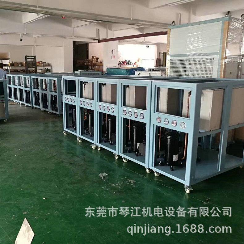 厂家激光冷水机反应釜冷水机养殖厂冷水机欢迎订购