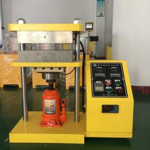 东莞手动液压压片机实验室热压机XH-406A平板硫化机的工艺参数