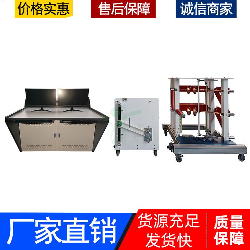 400Kv冲击电压发生器试验装置雷电冲击发生器雷电冲击装置