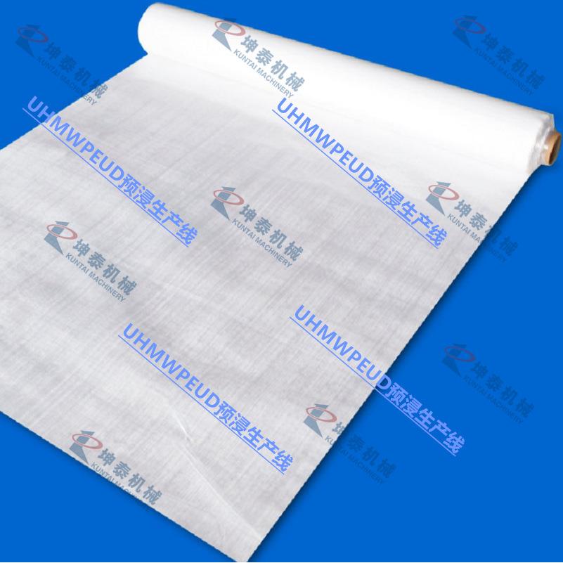 UHMWPEUD预浸复合线UD无纬布连续复合线PEUD预浸线PE芳纶UD布