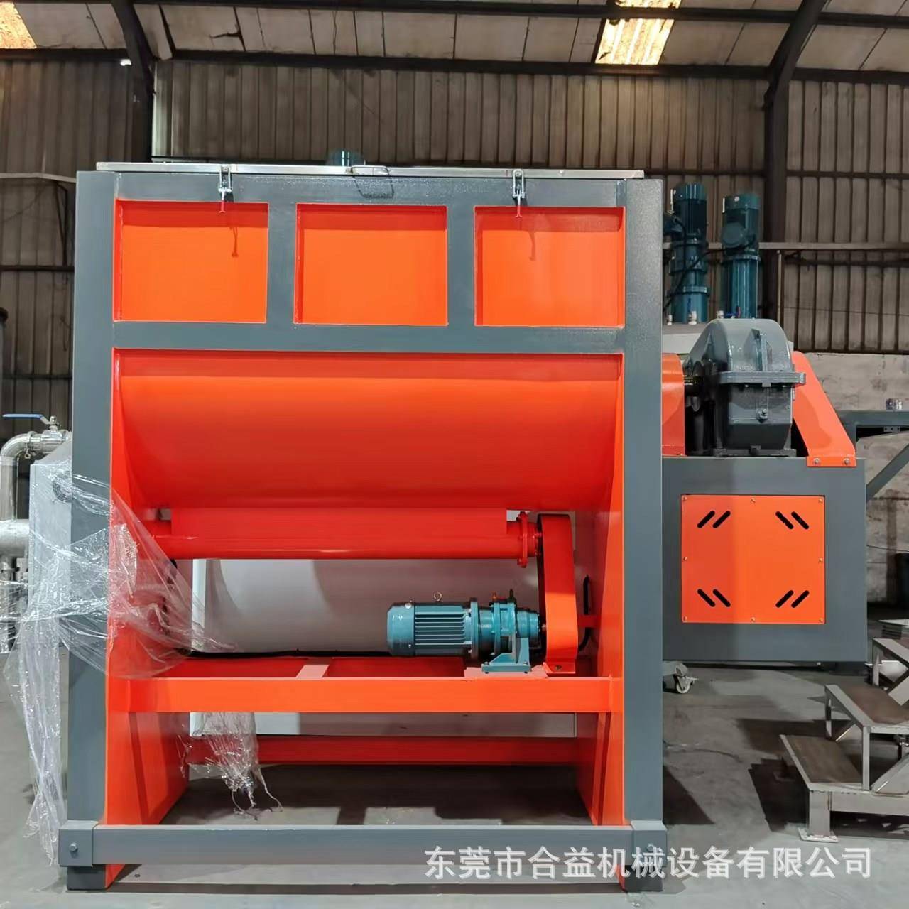 搅拌机隔音涂料螺带搅拌机干粉砂浆卧式混合机