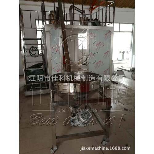 支持来料加工PVC低温粉碎机PET超细磨粉机聚乙烯醇粉碎机