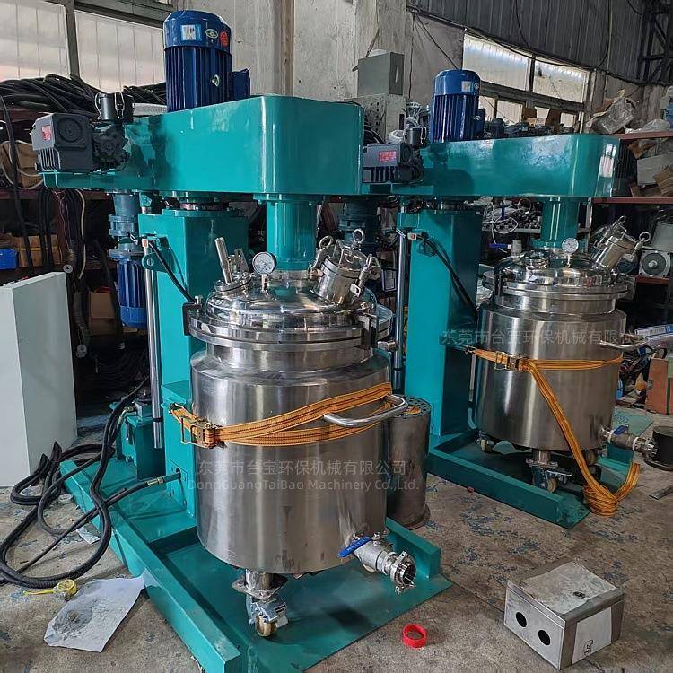 双轴高低速刮壁分散机硅胶树脂灌封胶搅拌机UV胶水真空消泡