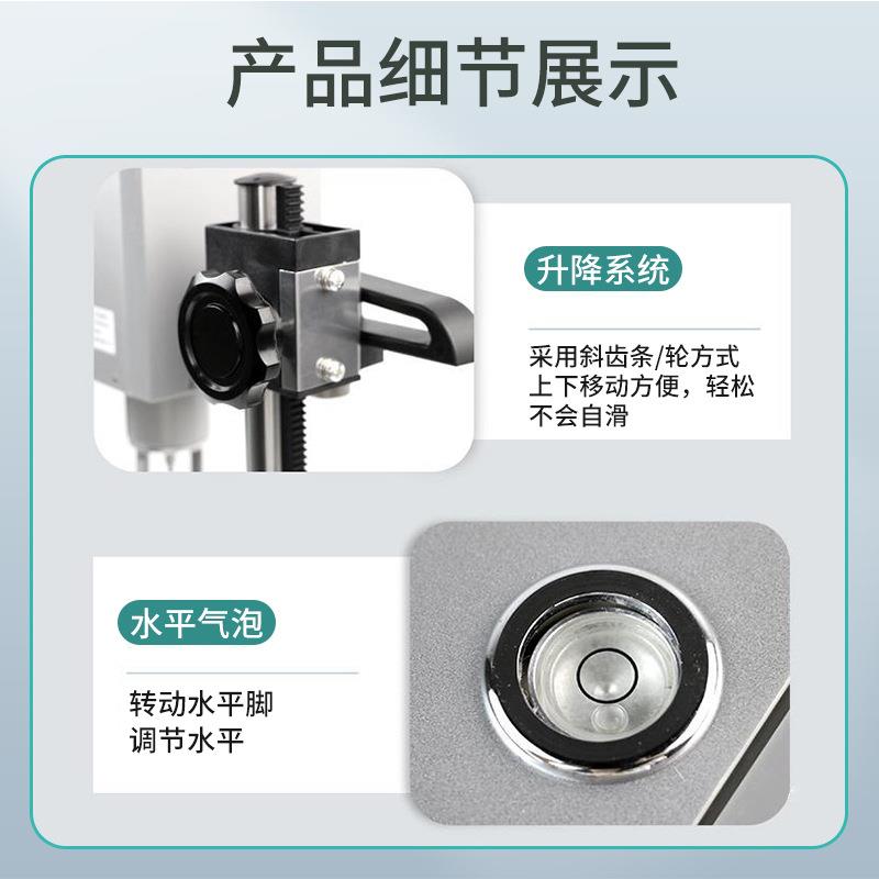 数显旋转式粘度计NDJ-5S粘度测试仪粘度测量仪高温旋转粘度计