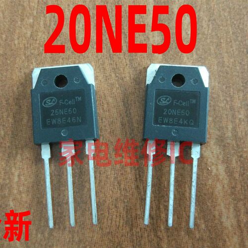 20NE50 SVF20NE50PN 25NE50全新进口焊机专用MOS管 TO-3P 500V20A
