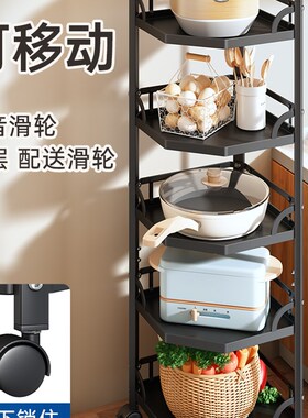 厨房锅架置物架落地式多层转角放锅架子家用多功能三角锅具收纳层