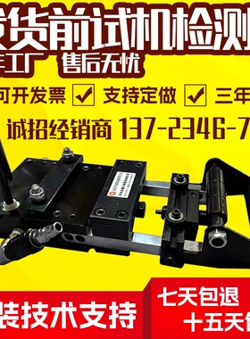 台湾款高精密气动送料机冲牀送料空气送料机冲压铝板输送器AF2C3C