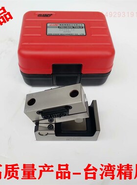 台湾精展角度砂轮修整器AP50磨床斜度砂轮修整器52400精展修整器