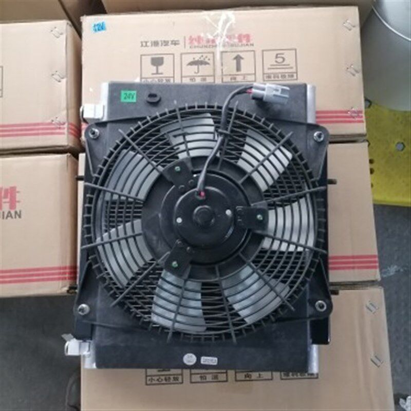 适配江淮骏铃帅铃庆铃700P空调冷凝器电风扇散热器总成