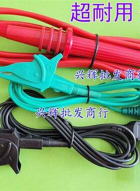 共立测试线克列茨 KYORITSU高压兆欧表专用测试线 7165A绝缘棒夹
