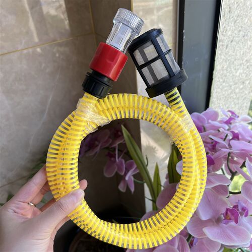 家用机牛津管子手提清洗机吸水管洗车机进水管快接奶嘴滤网过滤网