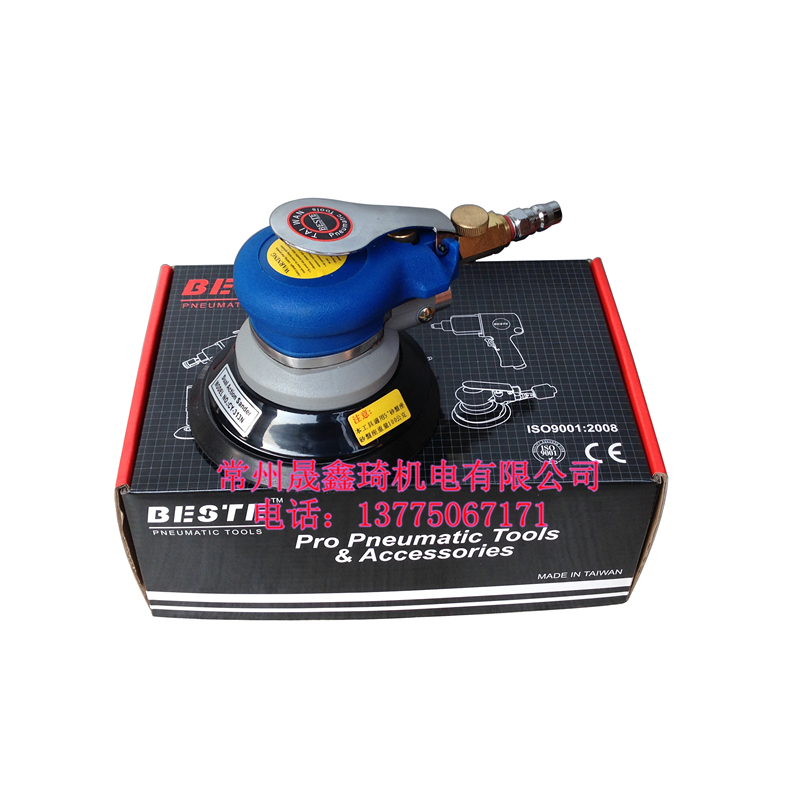 正品台湾贝斯特AT-914B2工业级气动砂纸机 打磨机 磨光机 砂光机