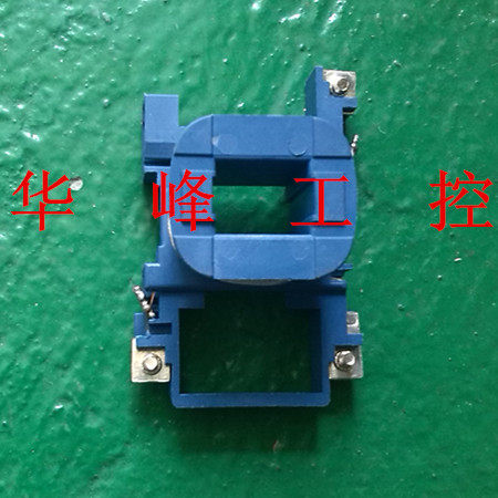 LC1 CJX2-2501 2510 3210 LX1-D25/D32交流接触器线圈AC220V 380V