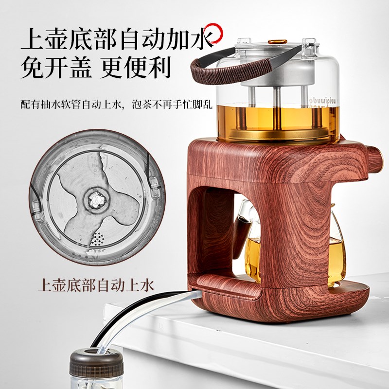 纯钛煮茶器全自动上水烧水养生壶茶台一体电热水壶家用泡茶萃茶机