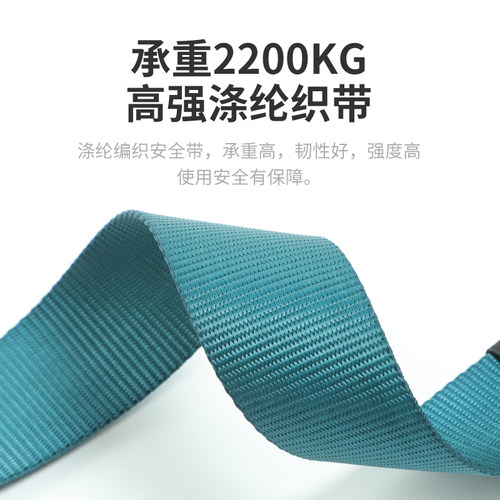 全身式安全带高空作业安全绳国标五点式挂钩防坠落缓冲包保险带绳