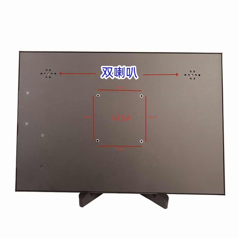 10寸-17寸便携显示器2K/4K/144HZ电脑手机笔记本扩展触摸显示副屏