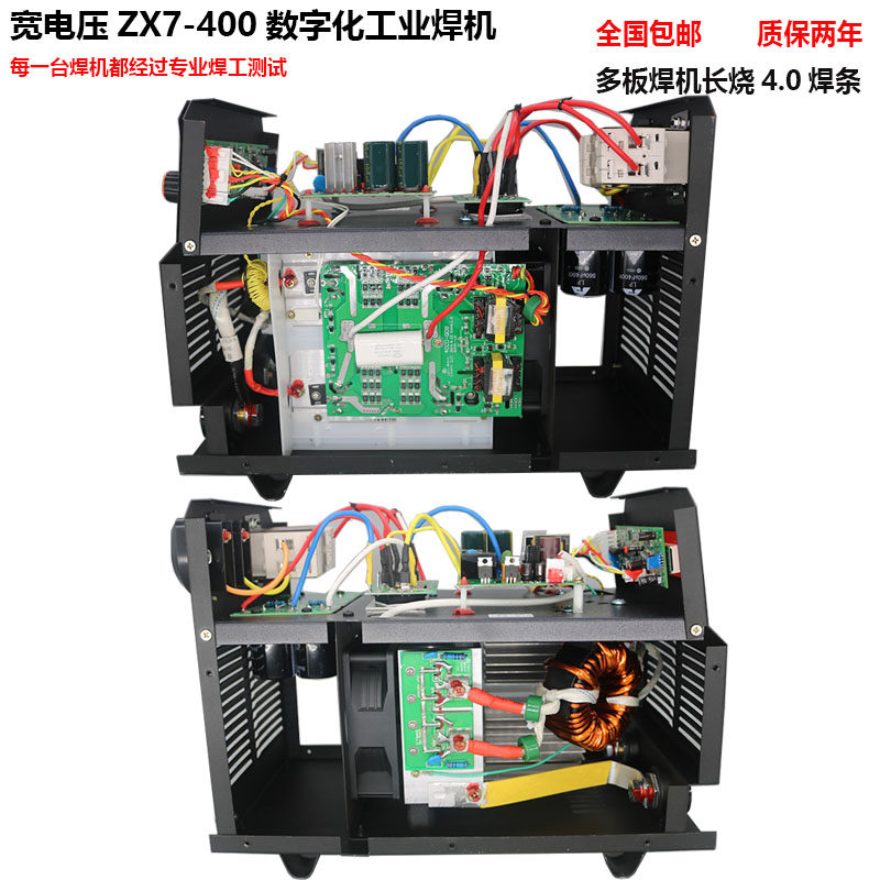 电焊机315 400双电压220V380V工业机宽电压小型便携全铜家用两用