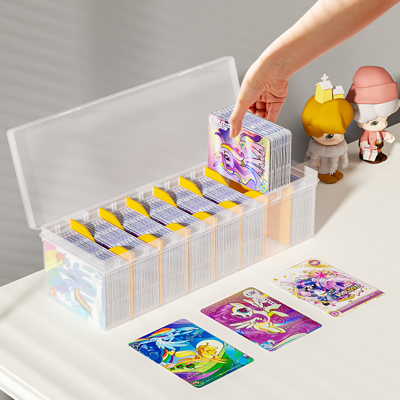 卡片收纳盒儿童小卡适用奥特曼小马宝莉分隔防尘带盖桌面透明盒子