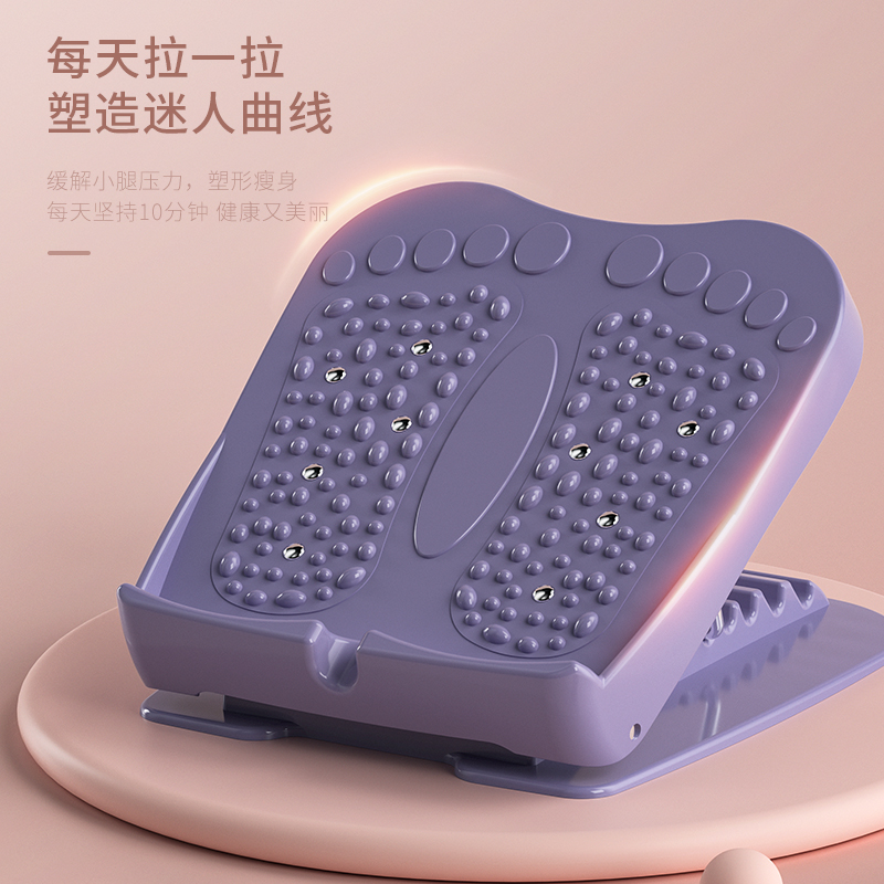 施耐德拉筋板斜踏板站立瘦小腿跟腱拉伸器腿部拉筋折叠训练器健身