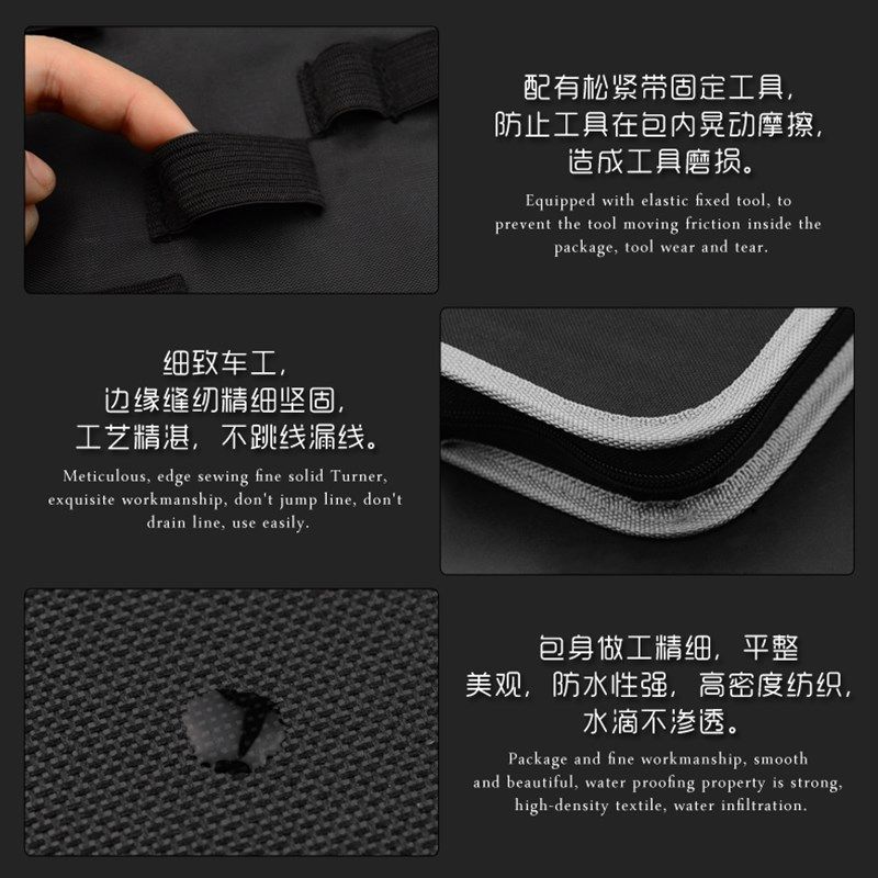 京选工具包小夹包多功能维修拎包大小号腰包帆布加厚电工工具包袋