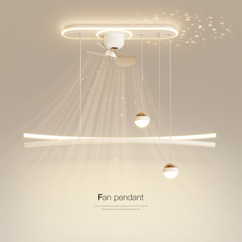 创意餐厅风扇灯简约现代led投影D吊灯客厅主卧室吧台餐桌房间灯具