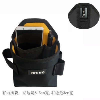 小犀牛多功能维修腰包工具包小号腰挂收纳专用工具袋木工电工包男