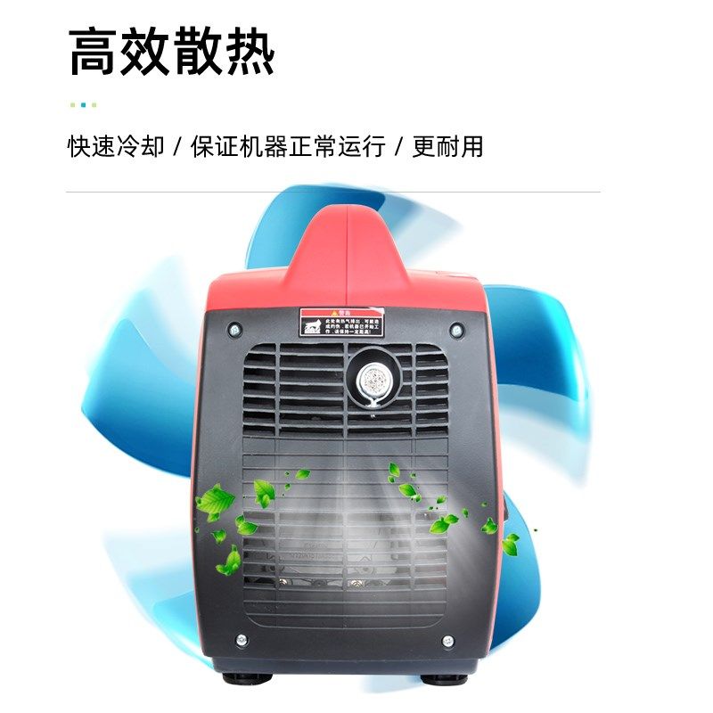 增程器手提电动静音发电机4860v72V电瓶车二轮免安装小型便携变频