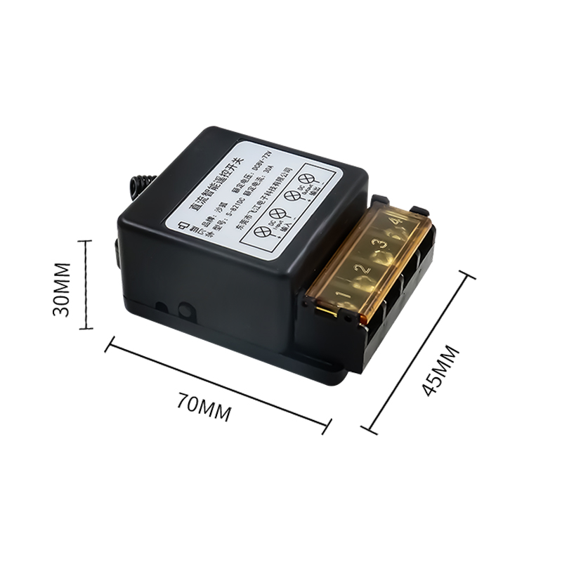 遥控开关12V/24V48V直流控制器无线智能水泵灯具电瓶断电远程开关