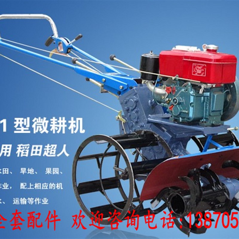 广西汽牛1WGQ4-1(1Z-41)1WGQ5-1微耕机配件高峰赣农潭牛七字拨叉