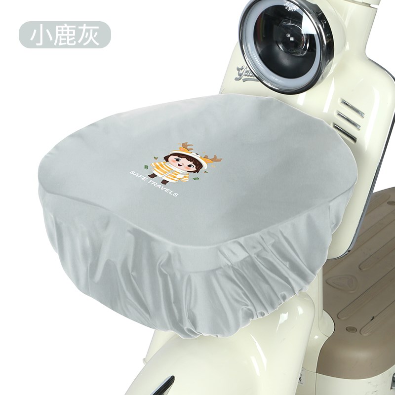 电动车车篮防水罩电瓶摩s托车篮子车筐防雨罩筐子后备箱防水套通