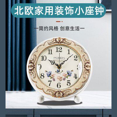 欧式静音卧室座钟摆件现代客厅创意台钟时尚卧室田园简约坐钟摆件