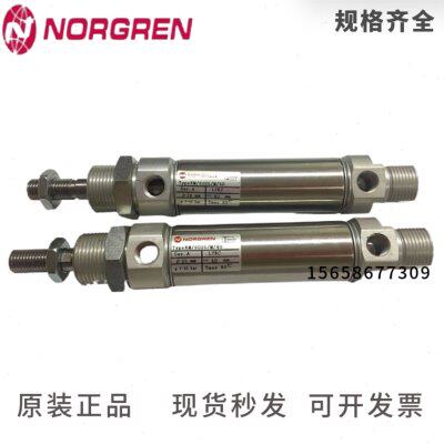 诺冠NORGREN气缸RM/8010/8025/M/MF/JM/10/15/20/30/35/40/45/50S