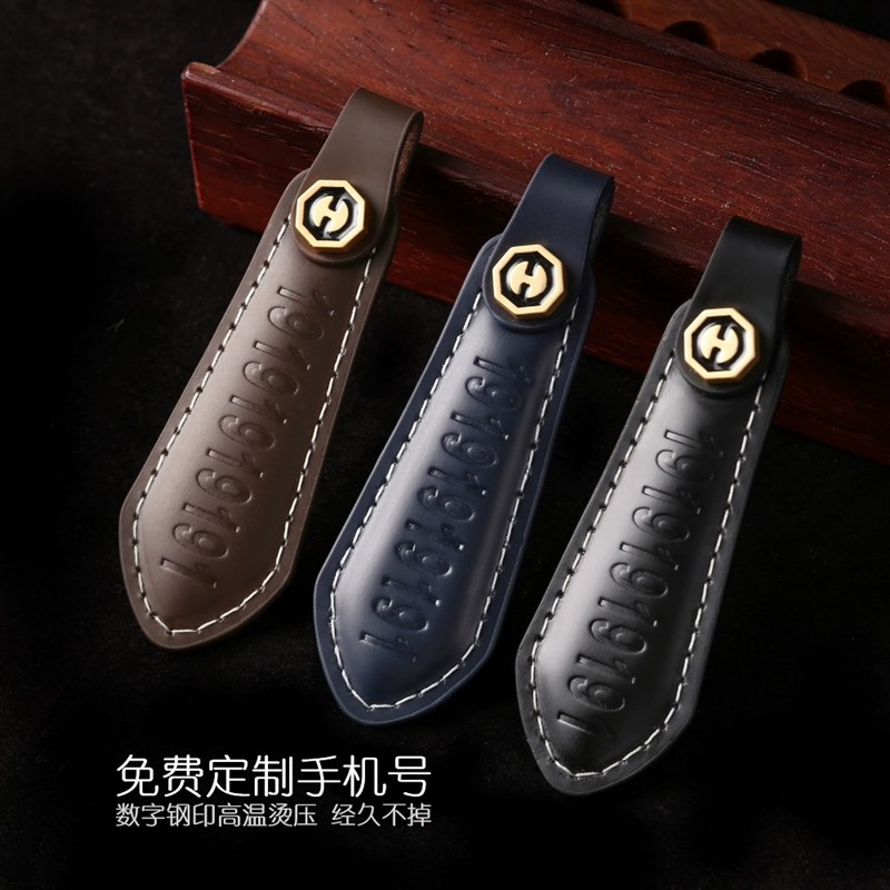 马臀风雪佛兰钥匙套迈锐宝开拓探界者创酷科鲁兹泽高端手工壳