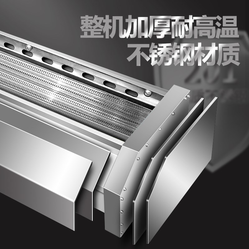 商用两侧加热光波电烤炉无烟电加热烧烤炉室内烤面筋羊肉串烧烤架