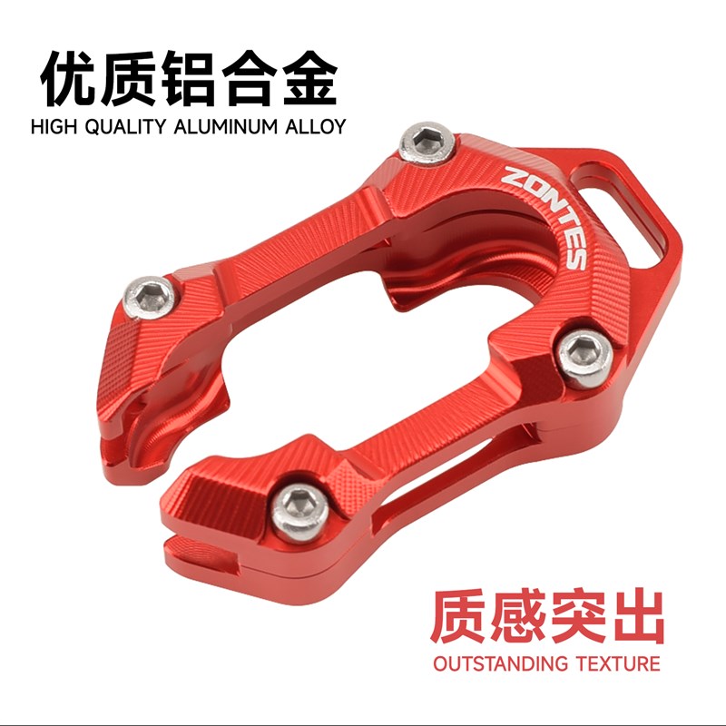 适用升仕368G/K/E 150/350D/M 703F改装遥控器保护罩钥匙防摔外壳