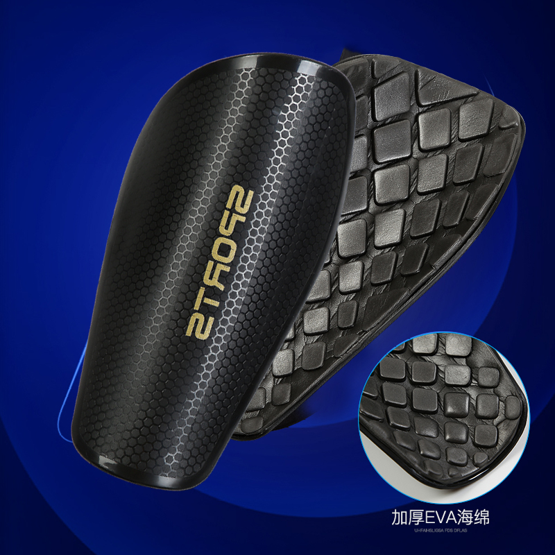 护腿板足球儿童成人运动护具护板专业比赛装备插板护胫护脚板