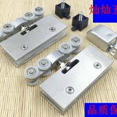 玻璃门吊滑轮浴室厨房卫生间无框门移门推拉门趟门滑轮导轨道配件