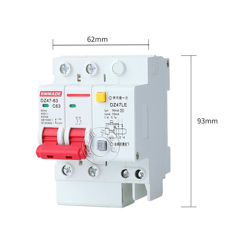 漏电开关家用空气开关空调63漏保漏电保护断路器DZ47LE 2p32a空开