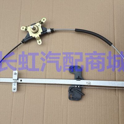 适配长安之星6363 S460二2代 6382 6399中门摇机玻璃升降器配件
